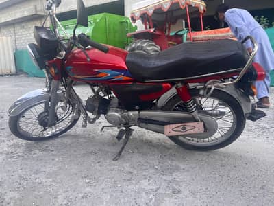Road prince 2021 model