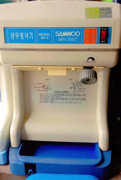 ice shaver machine