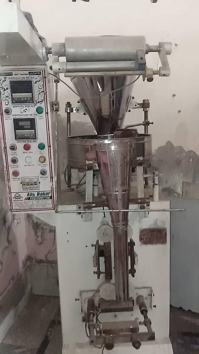 Paking machine 2