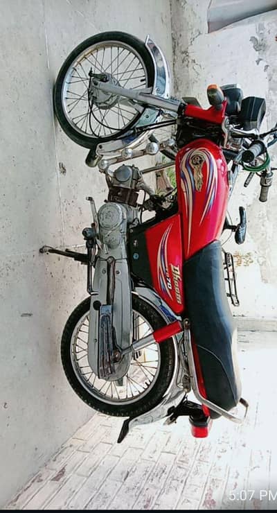 Motor Cycle