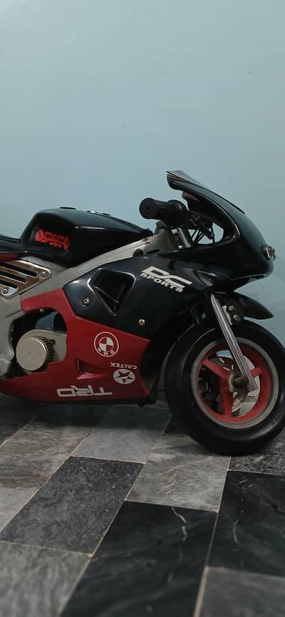 Electric kids Bike