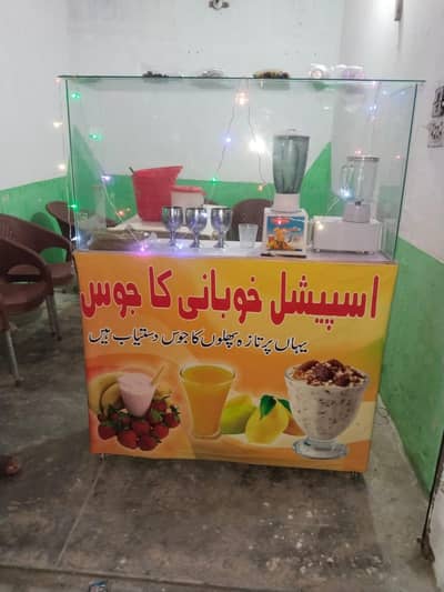 counter juice