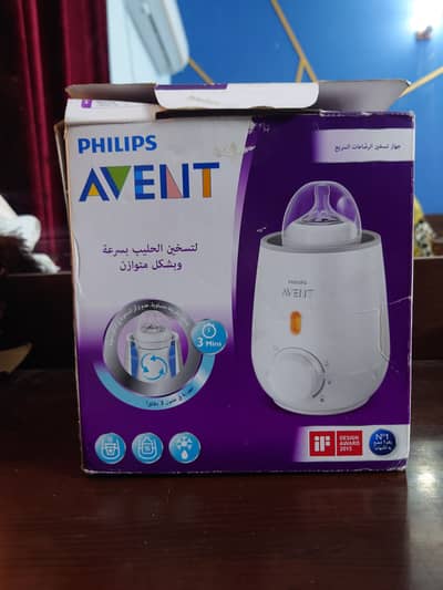 Avent Feeder Warmer