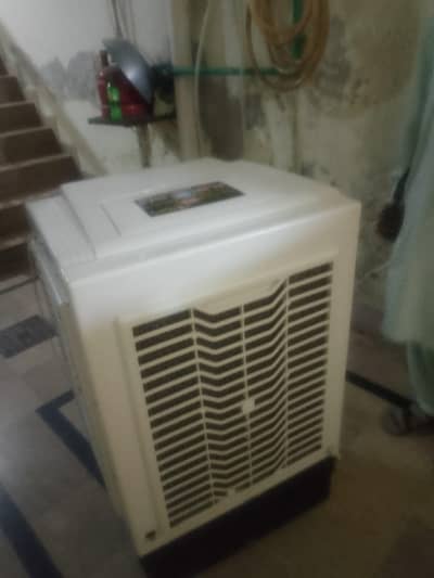 AirCoolar