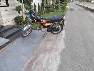 Road prince