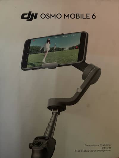 DJI Osmo Mobile 6 Gimbal - Lightly Used