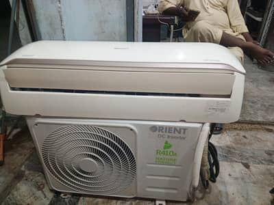 Orient ac