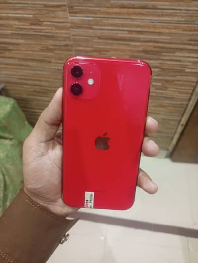 Apple iPhone 11