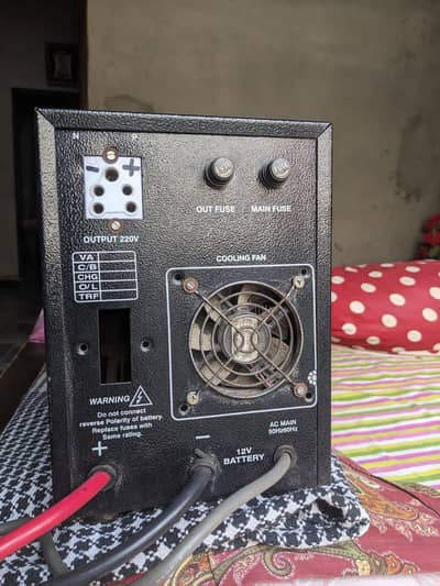 UPS 1000 WATTS