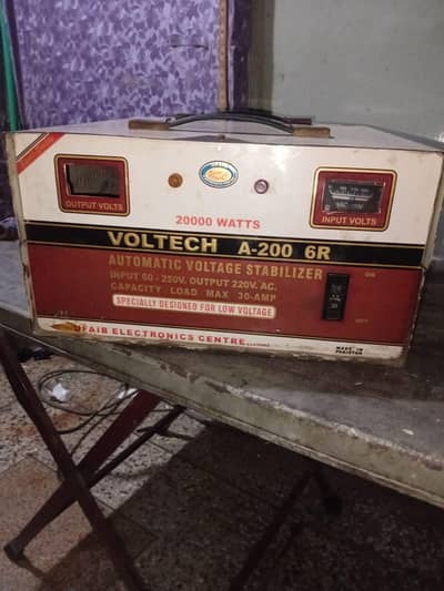 Home staplizer
