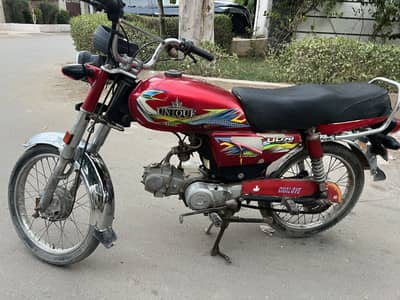 0/3/2/6/0/3/0/6/6/7/1 unique 70cc model 2024 Karachi number