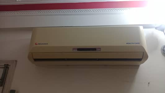 AC siplet