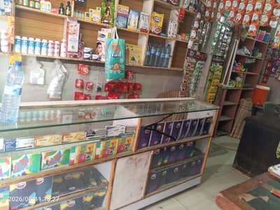 Grocery store for sale