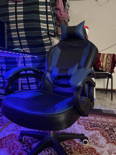 Gaming chair