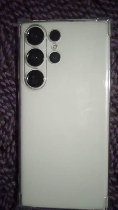 Samsung Galaxy S23 Ultra