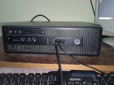 Cheap Gaming pc full set up