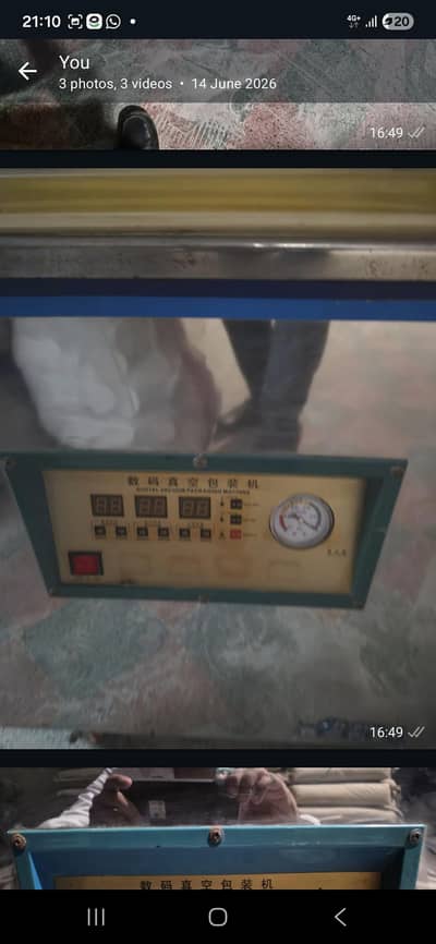 VACUMME SEAL PACKING MACHINE