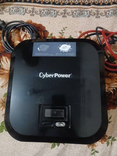 USB for sale