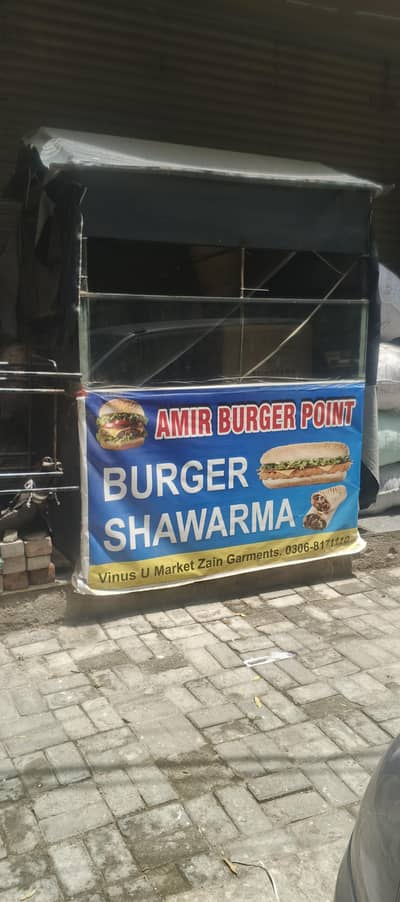 burger shawarma counter