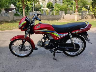 honda cd dream 2016 model