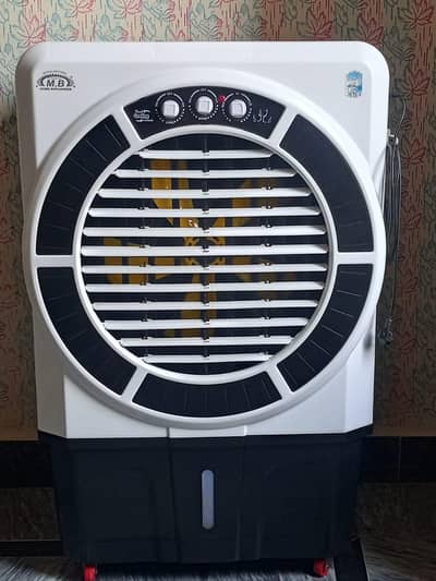 Air cooler