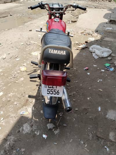 I'm selling my moter sekal