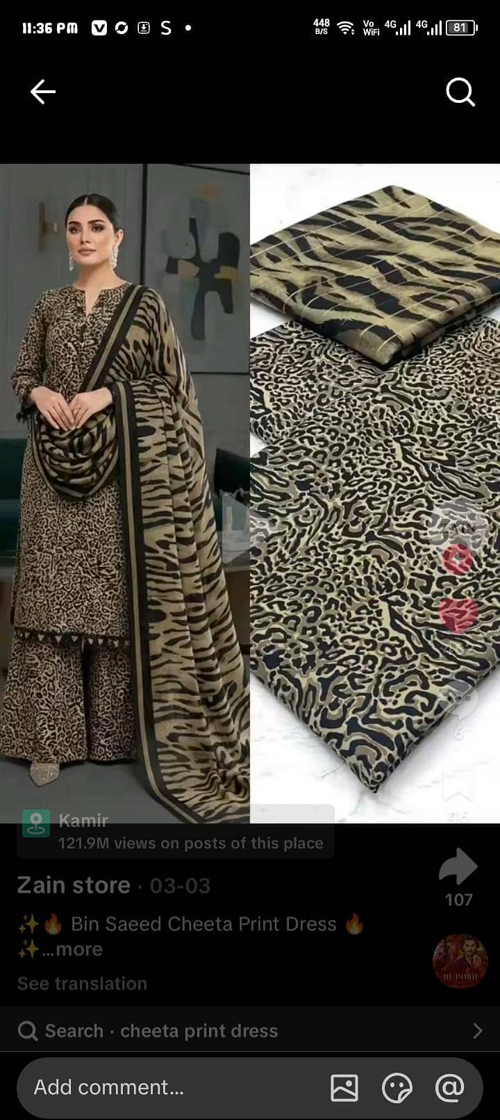 khadi binsaeed lawn dress 3