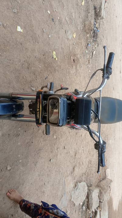 Super Star like new condition
