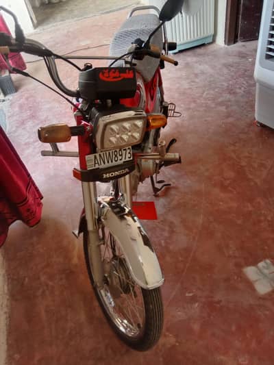 Honda 70 22/23 lush bike