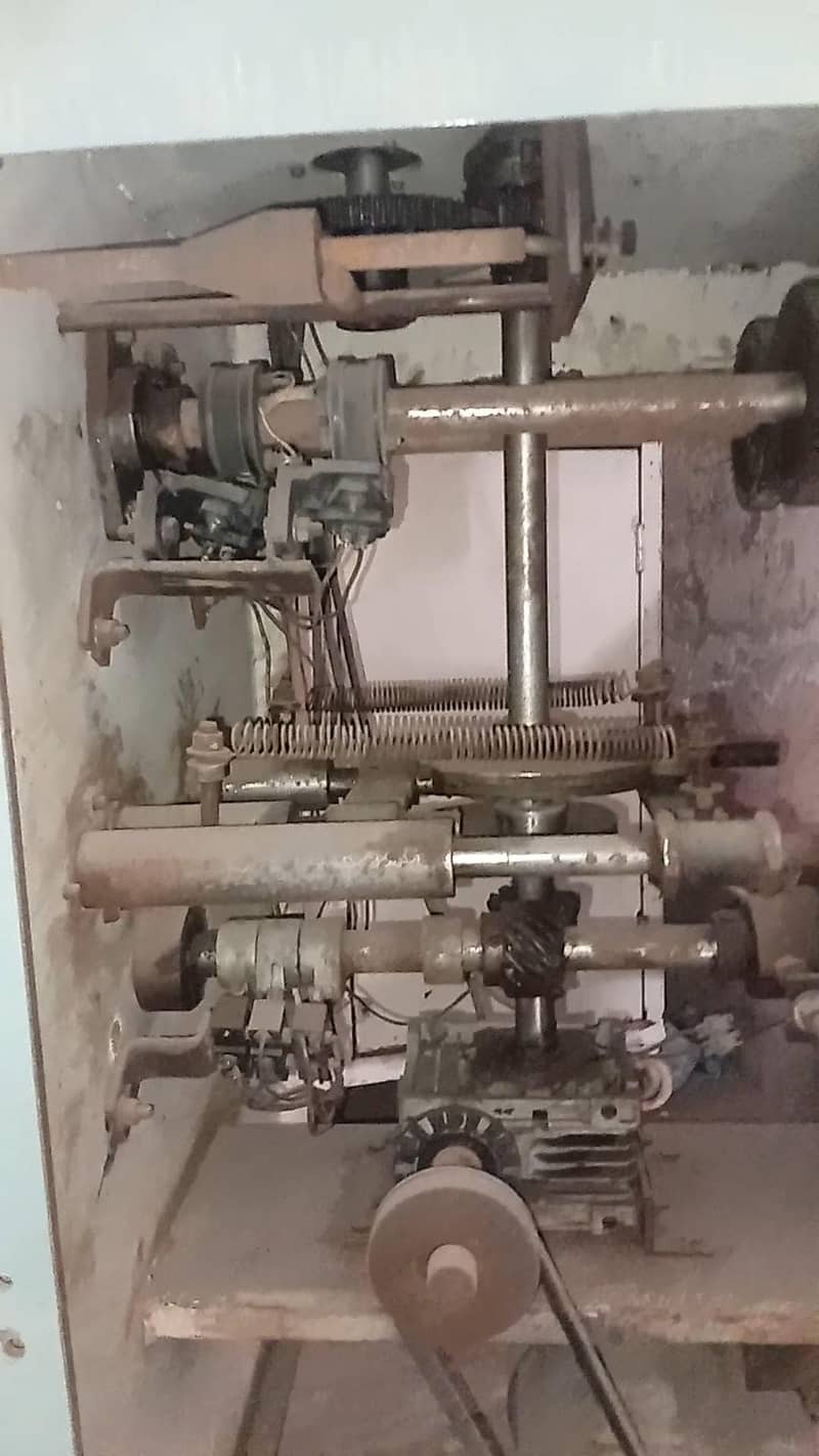 Paking machine 2