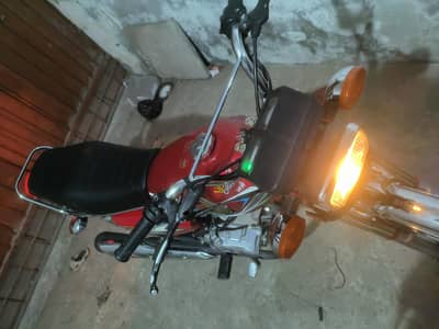 Honda 125 23model