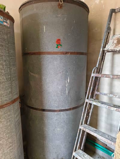Storage Container