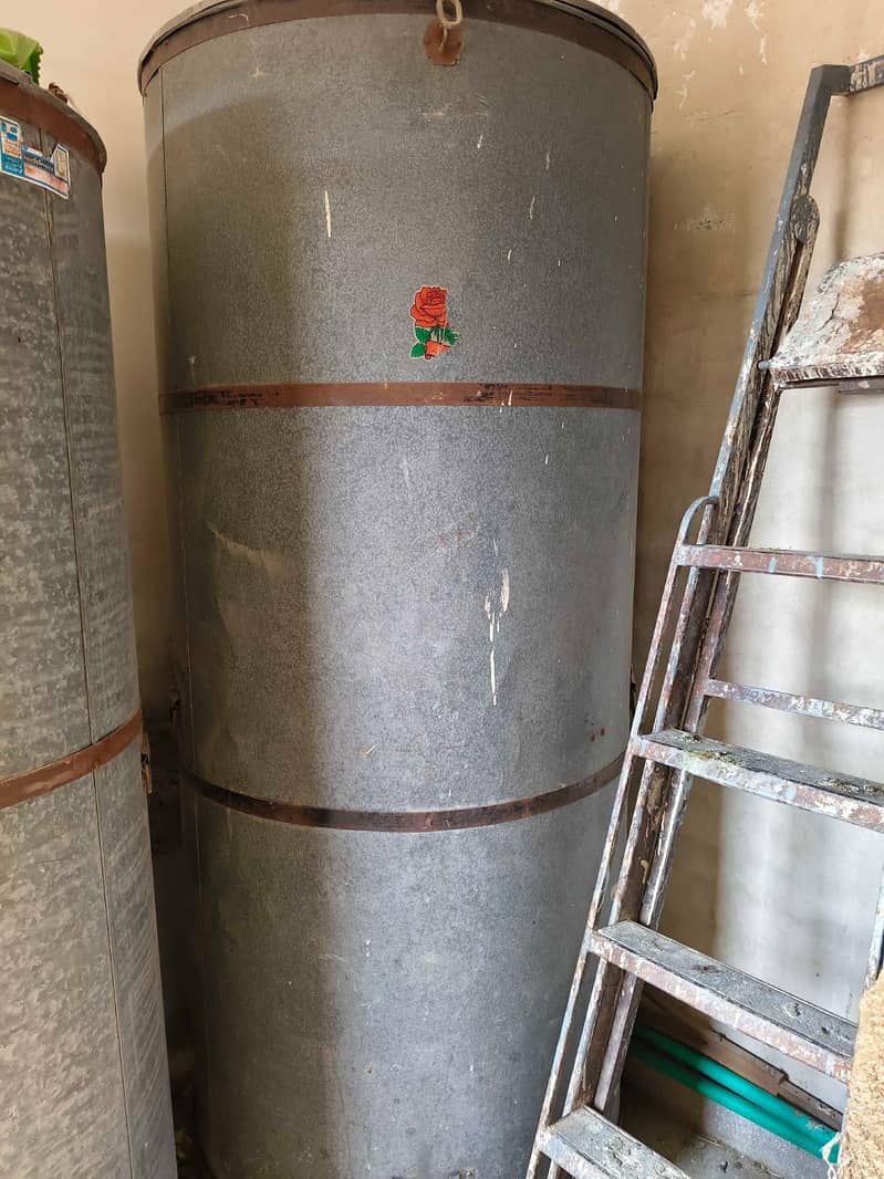 Storage Container 0