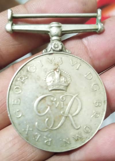 Pakistani old medal
