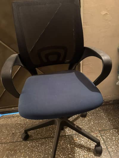 Revolving Office Chair