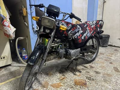 Super power 70cc motorcycle