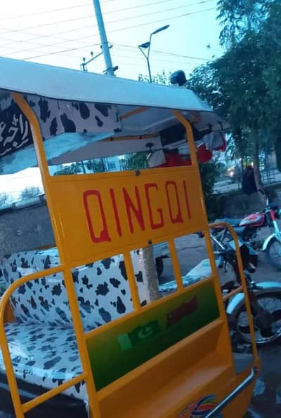 Riksha