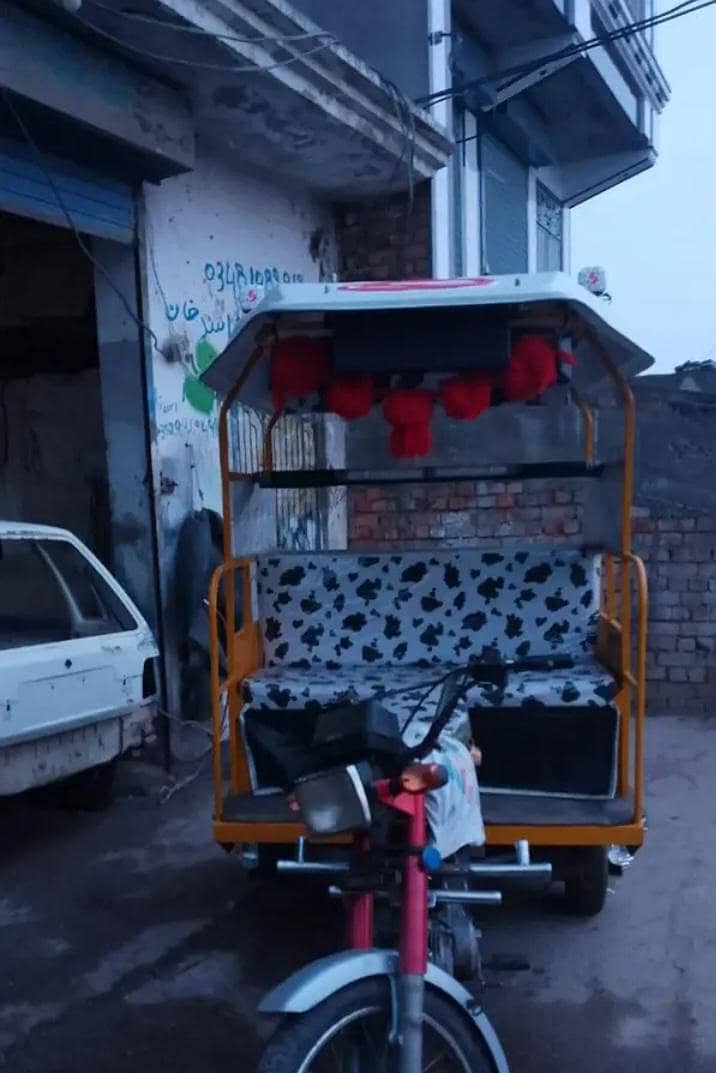 Riksha 1