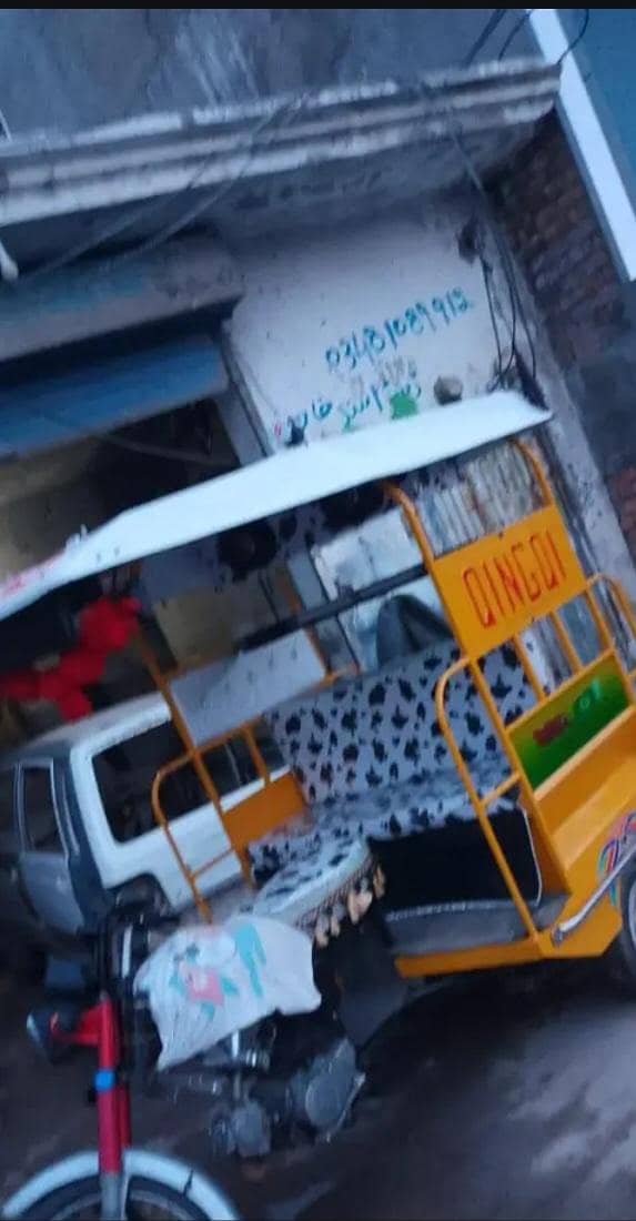 Riksha 3