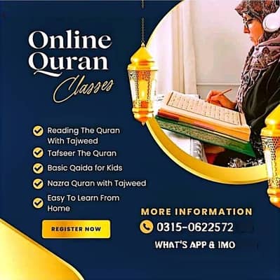 Online Quran with nazra and Tajweed