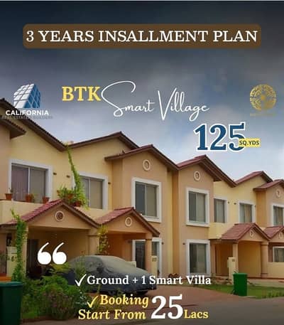 Smart Village, On Booking Is An Exceptional Residential Villas Project Located In The Heart Of Precinct 15,