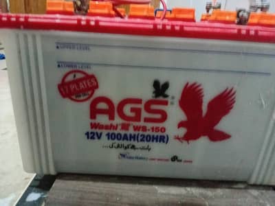 2 used battery for sale