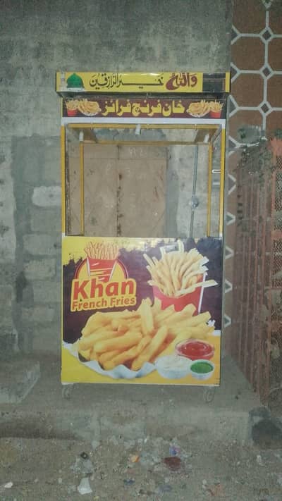 Fries counter for sale complete saman
