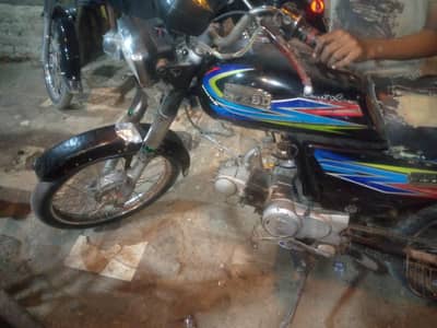 hi speed 18 model latar