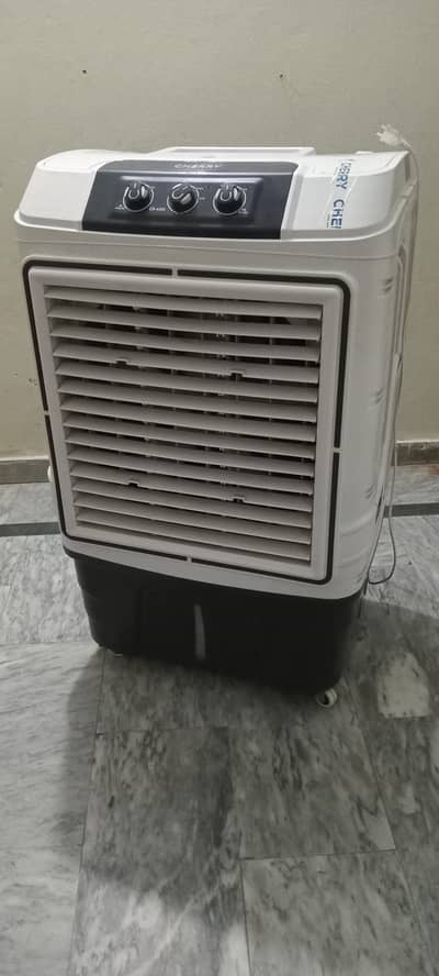 Air cooler