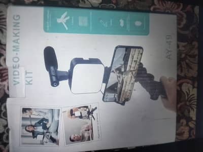 videos making ay49