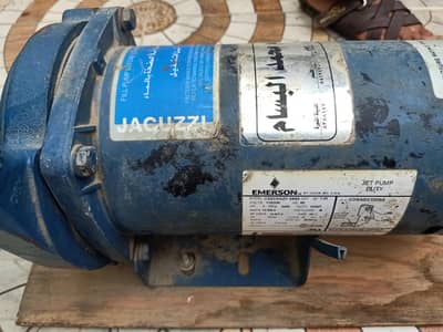 Emerson Heavy-duty jet pump motor