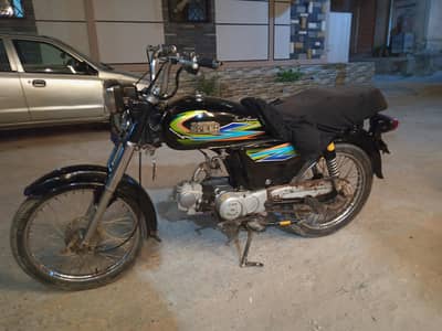 hi speed