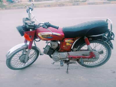 Sale YAMAHA ROYAL YB 100
