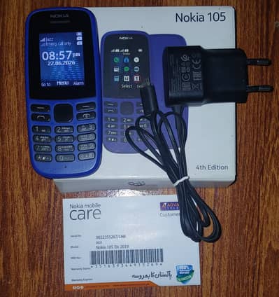 Nokia 105. Official pta approved single sim good and clean condition